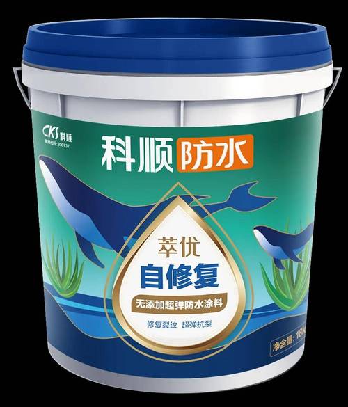 到底什么是涂料