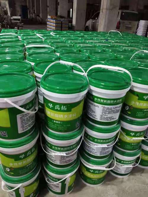 德高防水有哪几种型号