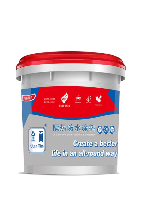 德高防水有哪几种型号