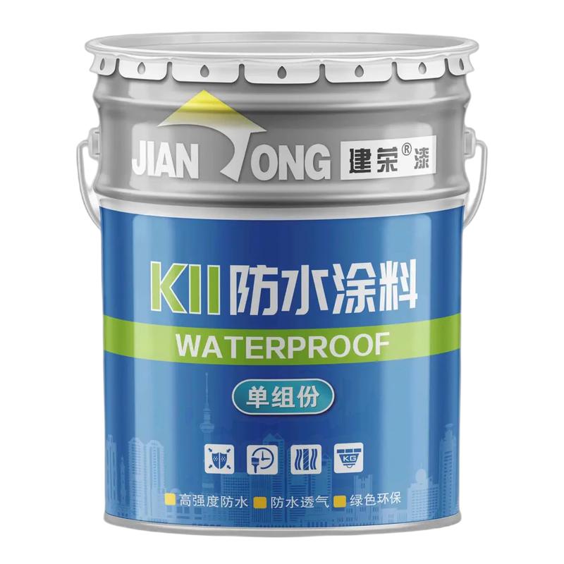 求一份12YJ1防水图集 具体我也不太懂= =爸爸发给我让我帮他查的 谢啦...