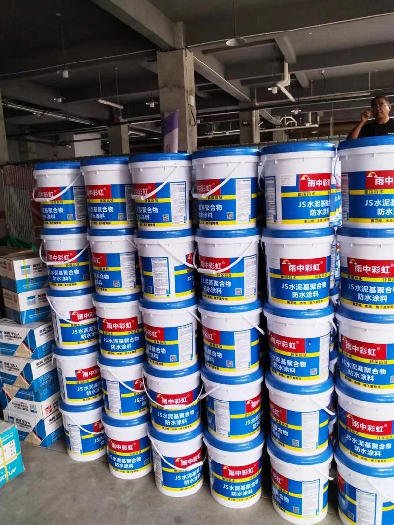 卫生间防水涂料哪个牌子好 卫生间防水涂料哪个牌子好