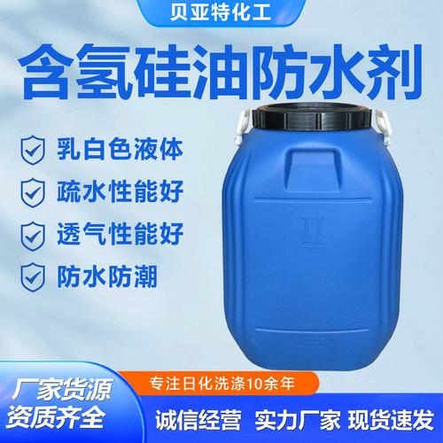 什么是IPX7防水等级?防水测试方法是什么? 什么是IPX7防水等级?防水测试方法是什么?