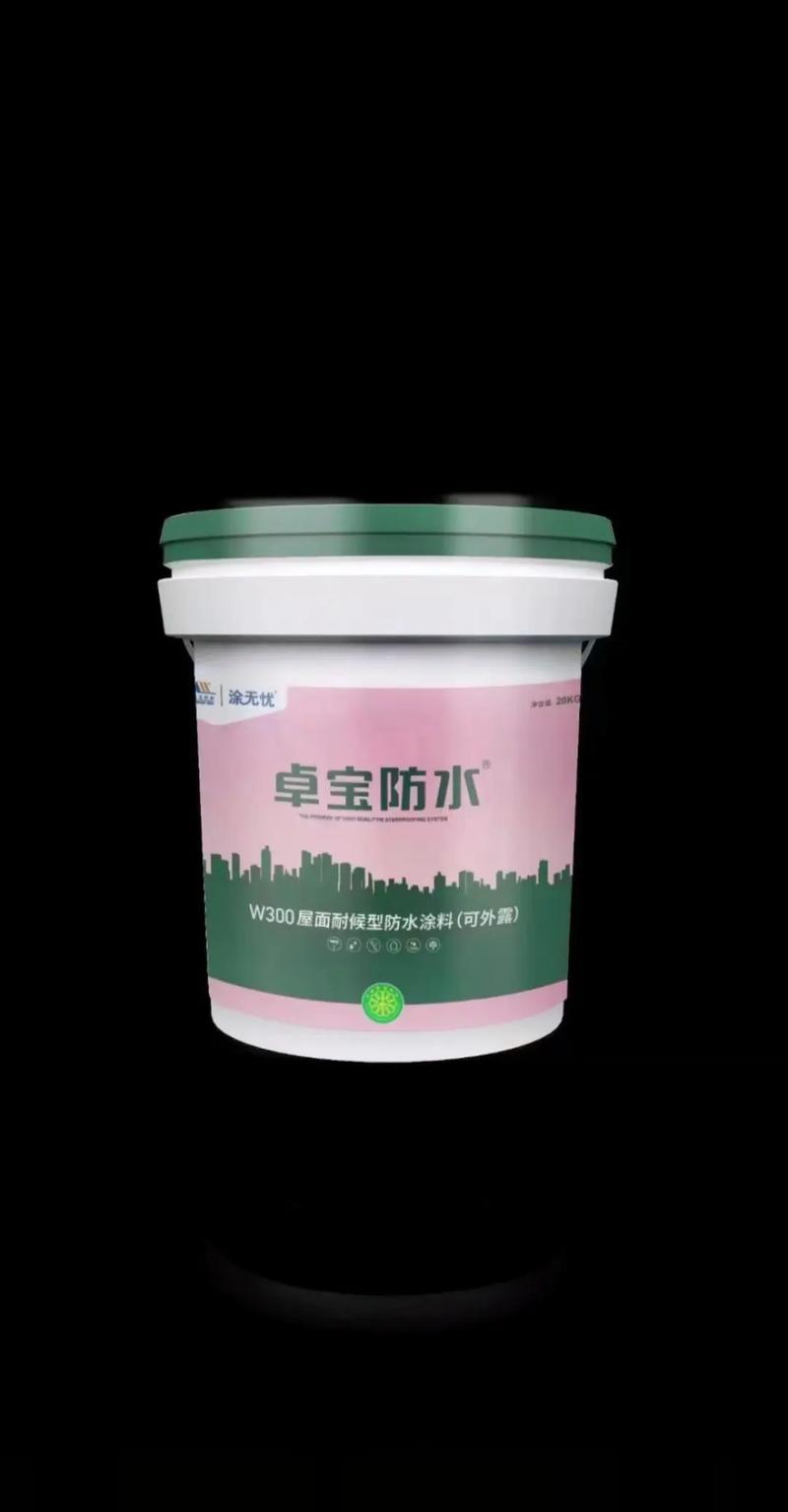 什么是IPX7防水等级?防水测试方法是什么? 什么是IPX7防水等级?防水测试方法是什么?