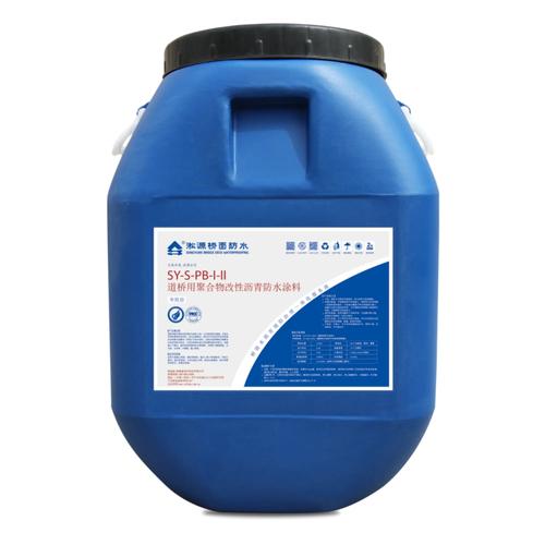 防水涂料一般多少钱一桶 防水涂料施工方法步骤 防水涂料一般多少钱一桶 防水涂料施工方法步骤