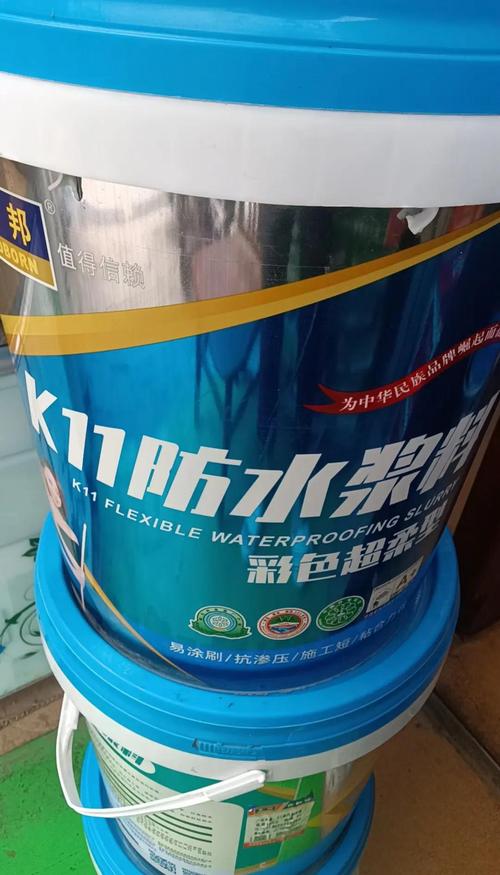 卫生间防水涂料哪个牌子好 卫生间防水涂料哪个牌子好