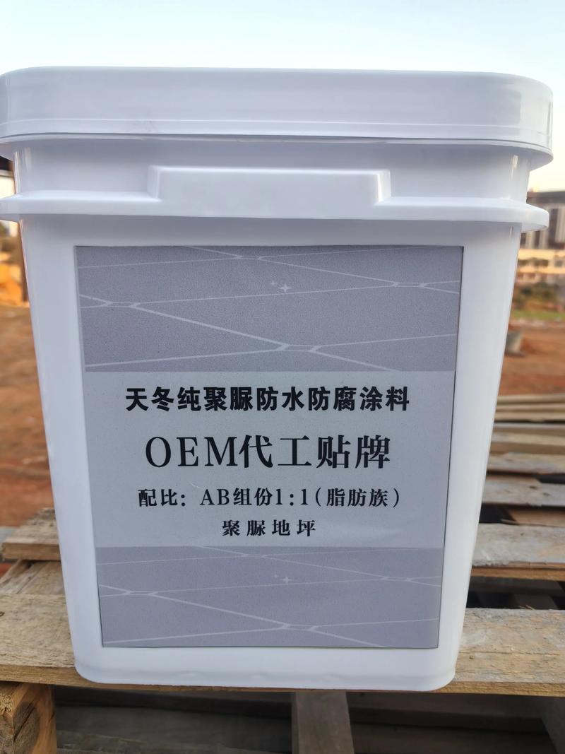 建筑防水材料sps是什么材质? 建筑防水材料sps是什么材质?