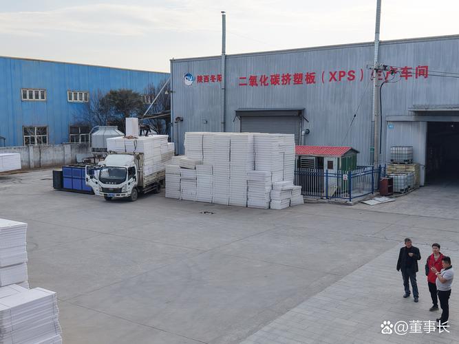 个体开保温材料开票选哪一类?