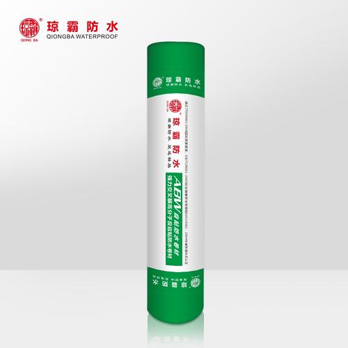 雨虹防水200柔韧型使用说明