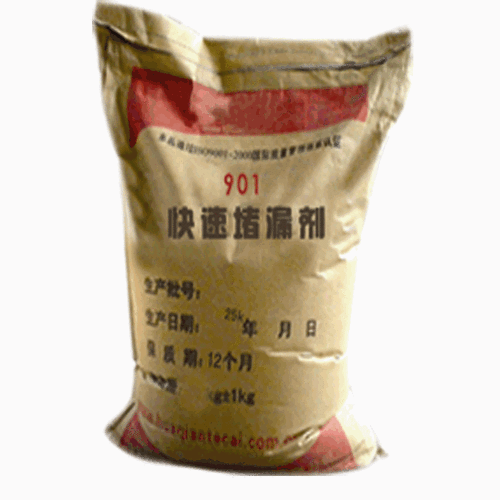 高压注浆防水堵漏效果怎么样 高压注浆防水堵漏效果怎么样