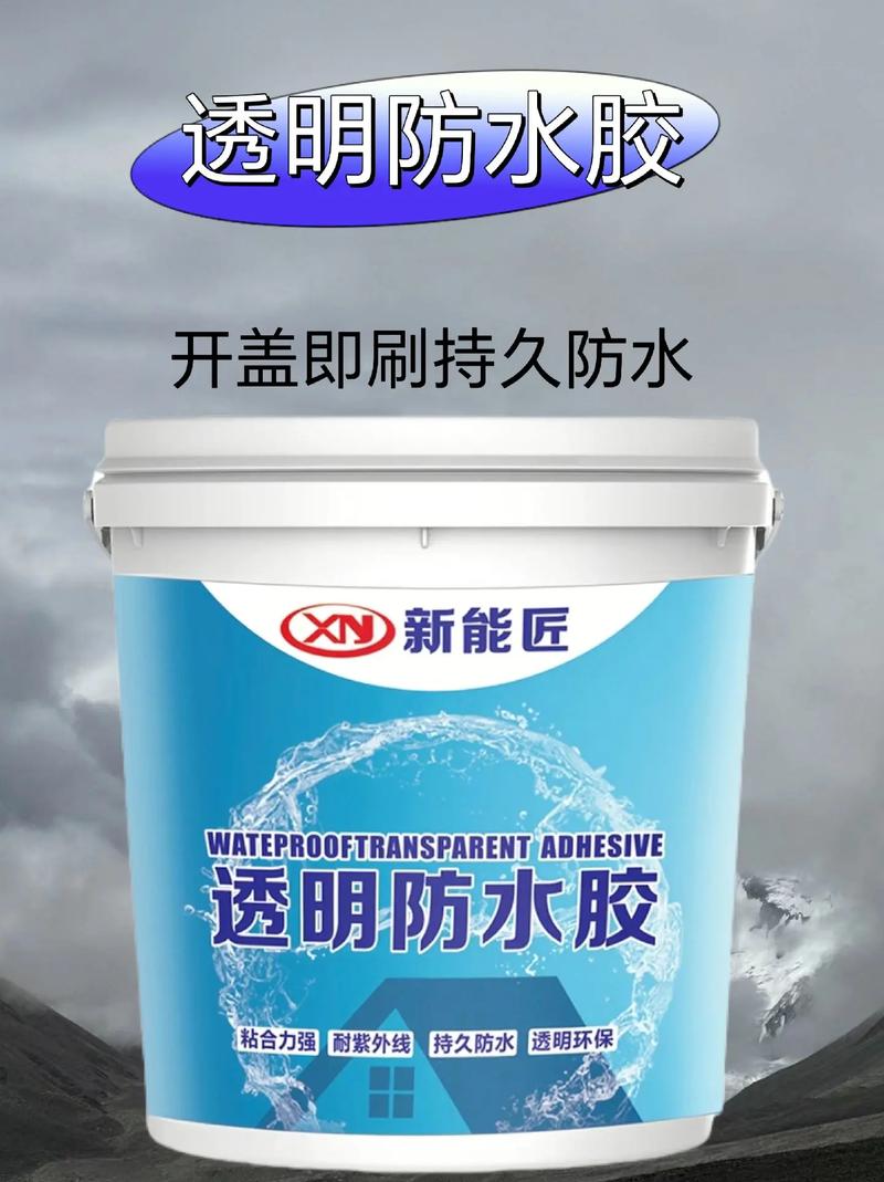ip69防水进水了不保修 ip69防水进水了不保修