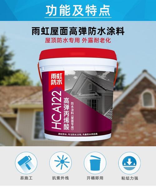 ip69防水进水了不保修 ip69防水进水了不保修