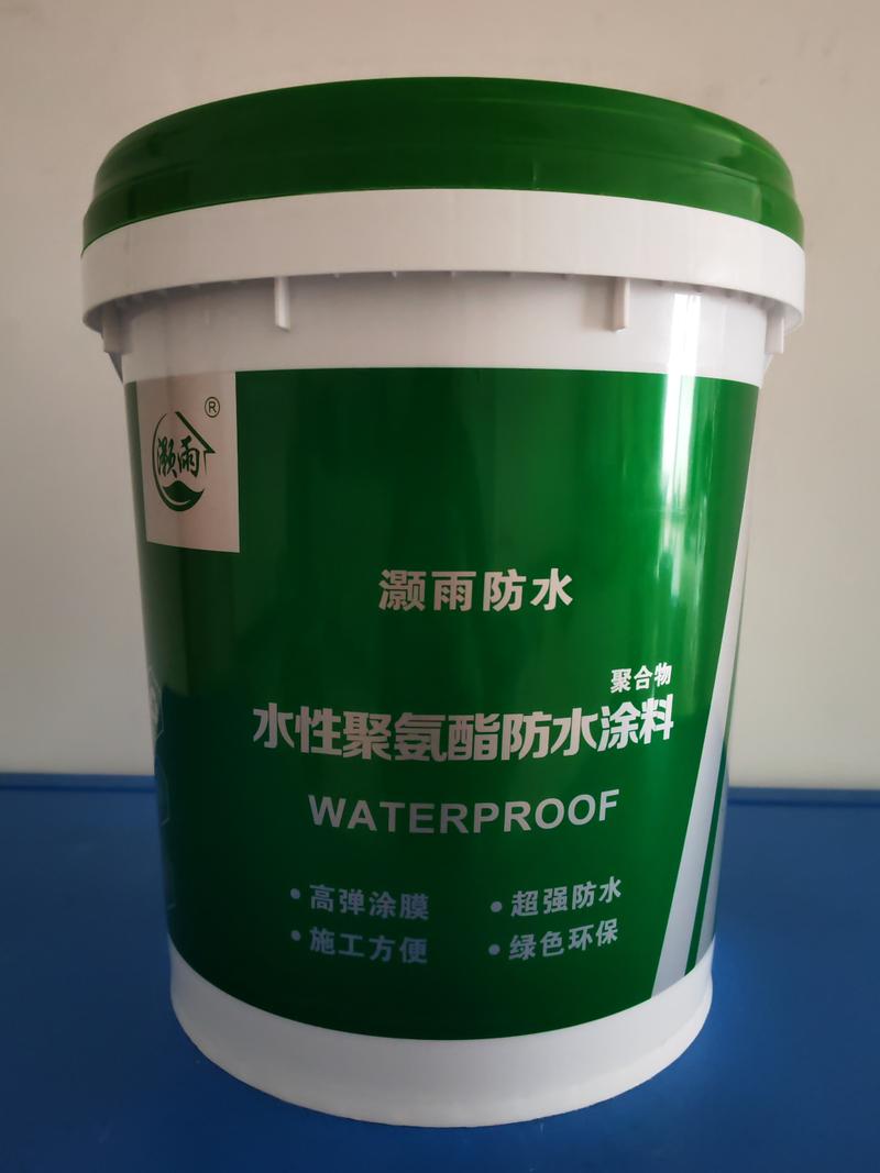ip69防水进水了不保修 ip69防水进水了不保修